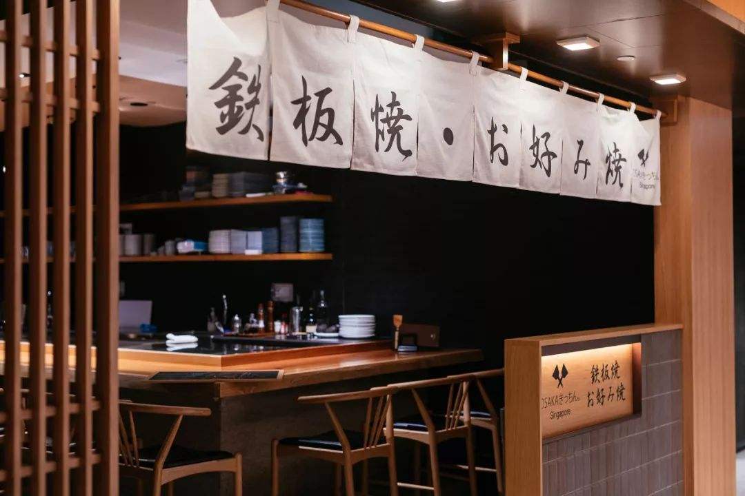 長沙店鋪裝修公司卓正裝飾提出的日式鐵板燒店店鋪裝修方案設計效果圖