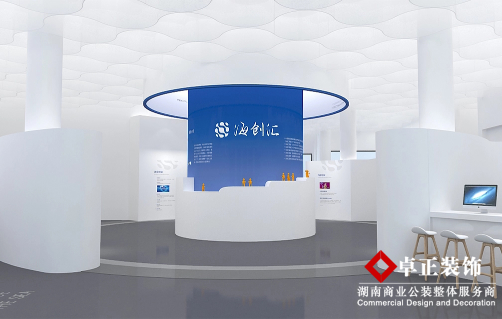 如何設計出適合自己企業的文化展廳？