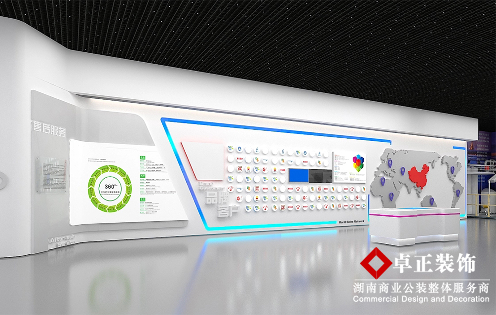 企業展廳應該如何設計？